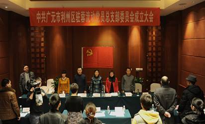 C:\Documents and Settings\Administrator\桌面\DSC_2746_副本.jpg