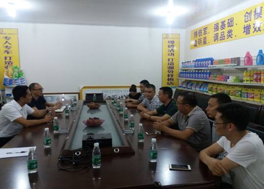 QQ图片20160907110713