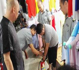 微信图片_20170721103834