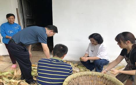 QQ图片20190903143122