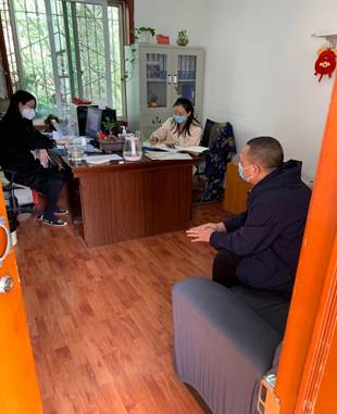 微信图片_20200317144720