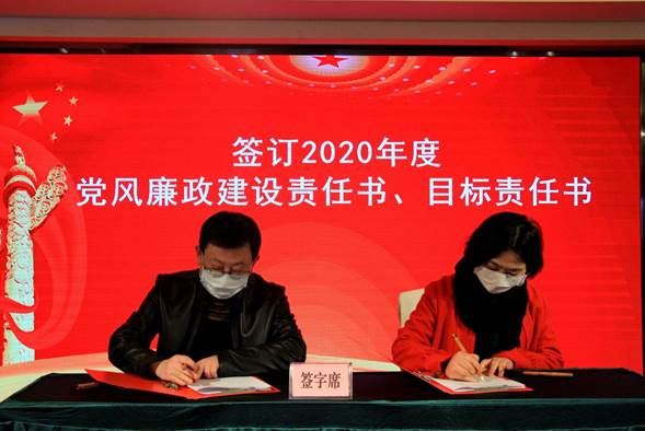 SAVE_20200319_174548_mix01