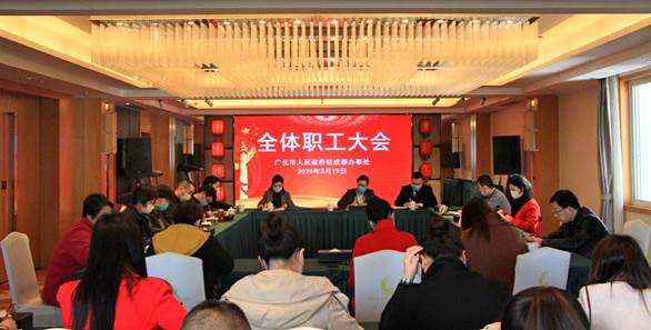 SAVE_20200319_172746_mix01