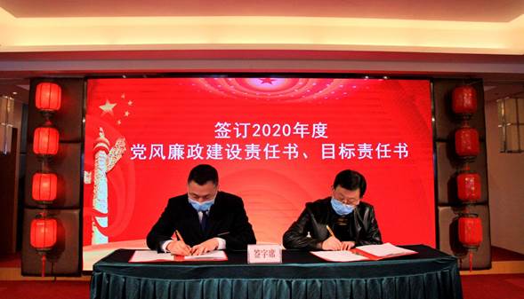 SAVE_20200319_173743_mix01