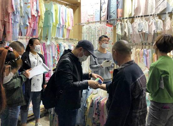 mmexport1585193964161_mix01