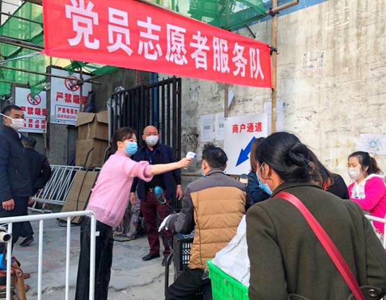 mmexport1585194097777_mix01