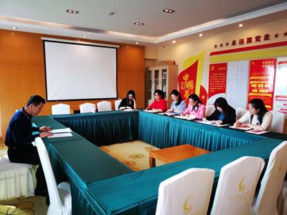 微信图片_20200427152412