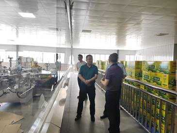 微信图片_20200511151355