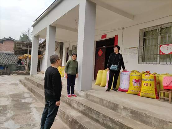 mmexport1605488544123