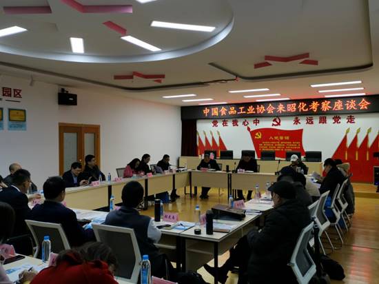 微信图片_20201125091357