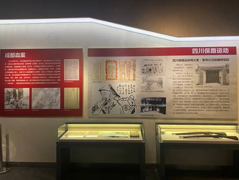 微信图片_202104121123121