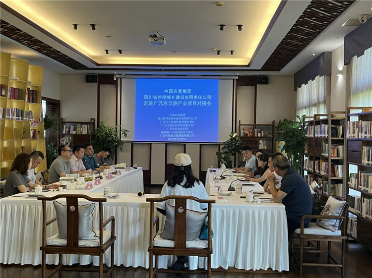 2023073110535605.jpg 图片2.jpg