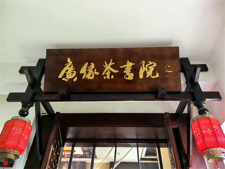 2024042316270107.jpg 微信图片_20240423161111.jpg