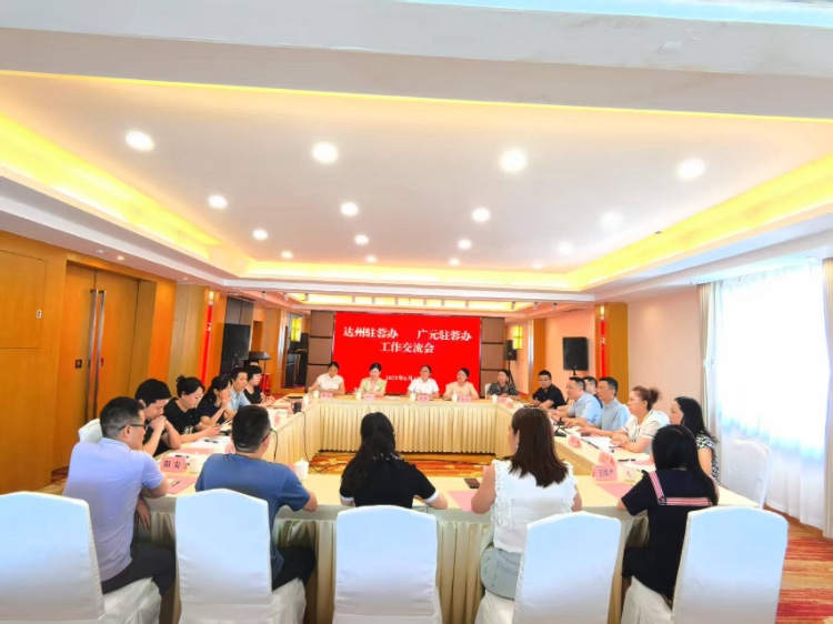 2025061317233204.jpeg IMG_0906.jpeg