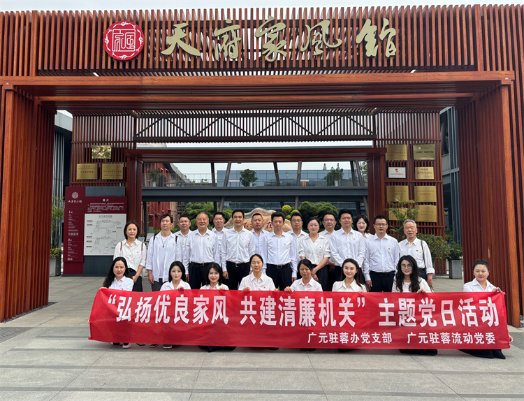 微信图片_20260514163258_51_393_副本.jpg